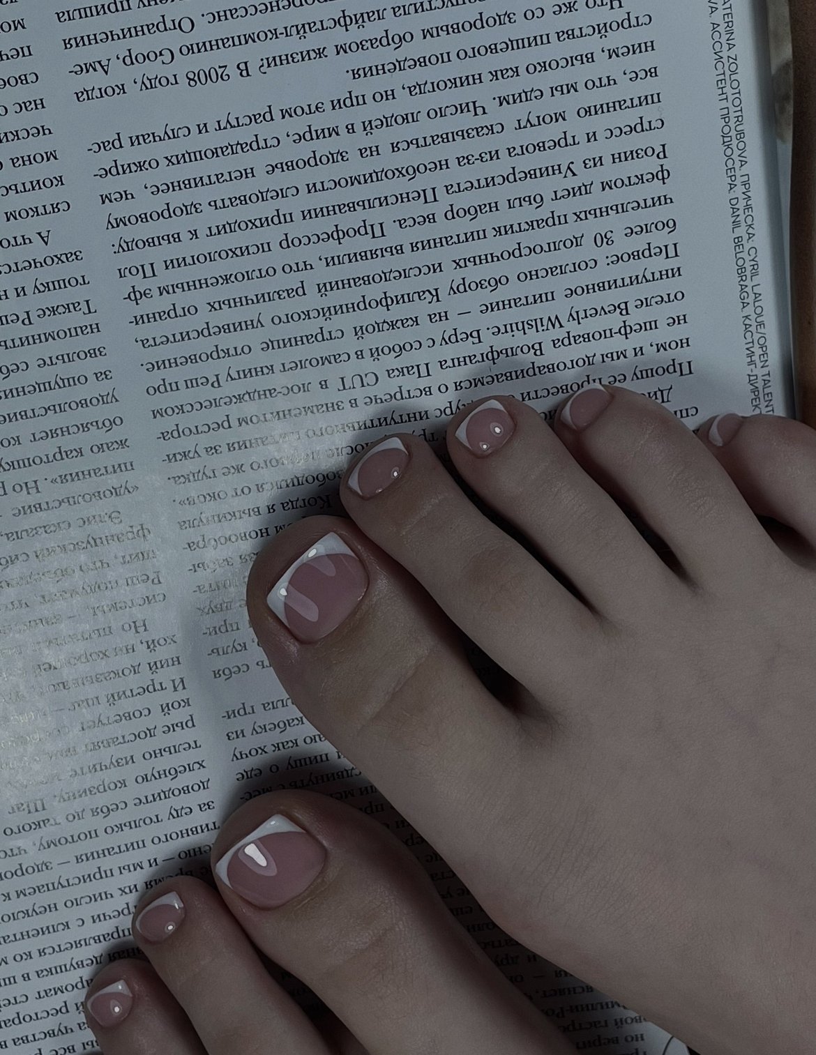 Портфолио: Александра